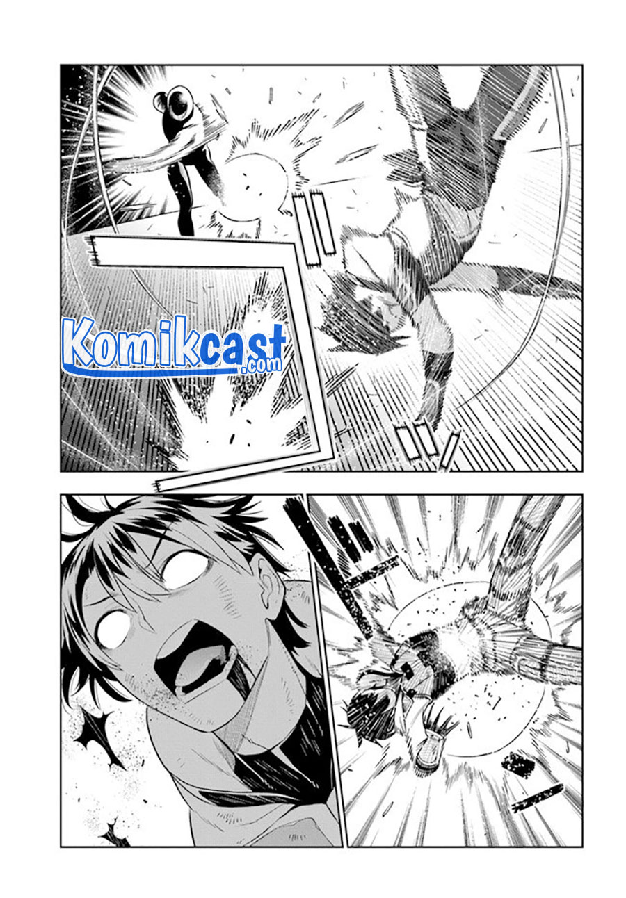 The Adventurers That Don’t Believe In Humanity Will Save The World (Ningen Fushin no Boukenshatachi ga Sekai o Sukuu Youdesu)